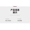 JIESTAR 92008 non  NISSAN GTR35 NISMO tỷ lệ 1:13 bộ đồ chơi xếp lắp ráp ghép mô hình Creator Expert Chuyên Gia Sáng Tạo 1266 khối