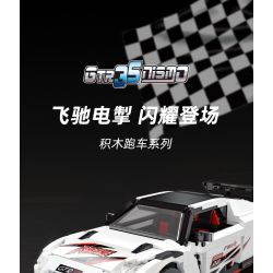 JIESTAR 92008 non  NISSAN GTR35 NISMO tỷ lệ 1:13 bộ đồ chơi xếp lắp ráp ghép mô hình Creator Expert Chuyên Gia Sáng Tạo 1266 khối