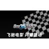 JIESTAR 92008 non  NISSAN GTR35 NISMO tỷ lệ 1:13 bộ đồ chơi xếp lắp ráp ghép mô hình Creator Expert Chuyên Gia Sáng Tạo 1266 khối