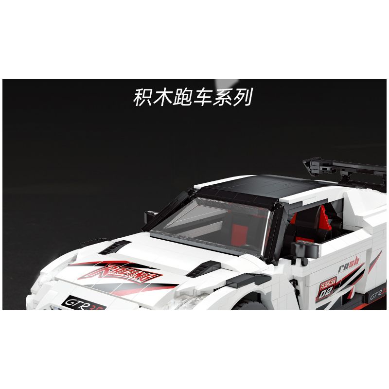 JIESTAR 92008 non  NISSAN GTR35 NISMO tỷ lệ 1:13 bộ đồ chơi xếp lắp ráp ghép mô hình Creator Expert Chuyên Gia Sáng Tạo 1266 khối