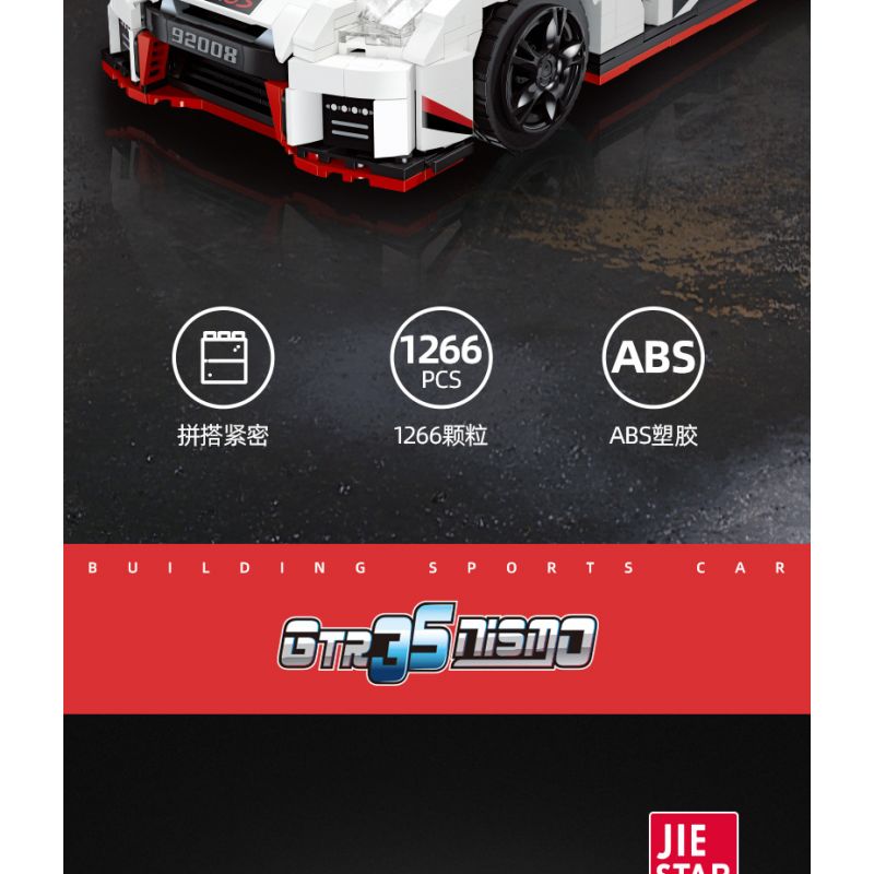 JIESTAR 92008 non  NISSAN GTR35 NISMO tỷ lệ 1:13 bộ đồ chơi xếp lắp ráp ghép mô hình Creator Expert Chuyên Gia Sáng Tạo 1266 khối