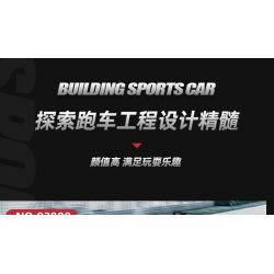 JIESTAR 92008 non  NISSAN GTR35 NISMO tỷ lệ 1:13 bộ đồ chơi xếp lắp ráp ghép mô hình Creator Expert Chuyên Gia Sáng Tạo 1266 khối