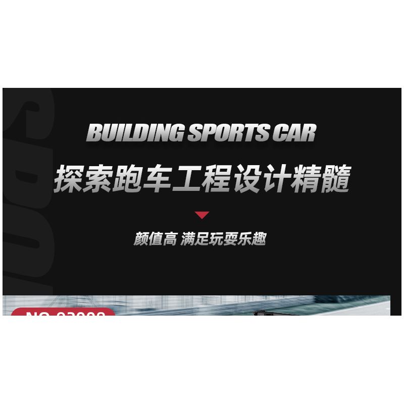 JIESTAR 92008 non  NISSAN GTR35 NISMO tỷ lệ 1:13 bộ đồ chơi xếp lắp ráp ghép mô hình Creator Expert Chuyên Gia Sáng Tạo 1266 khối