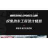 JIESTAR 92008 non  NISSAN GTR35 NISMO tỷ lệ 1:13 bộ đồ chơi xếp lắp ráp ghép mô hình Creator Expert Chuyên Gia Sáng Tạo 1266 khối