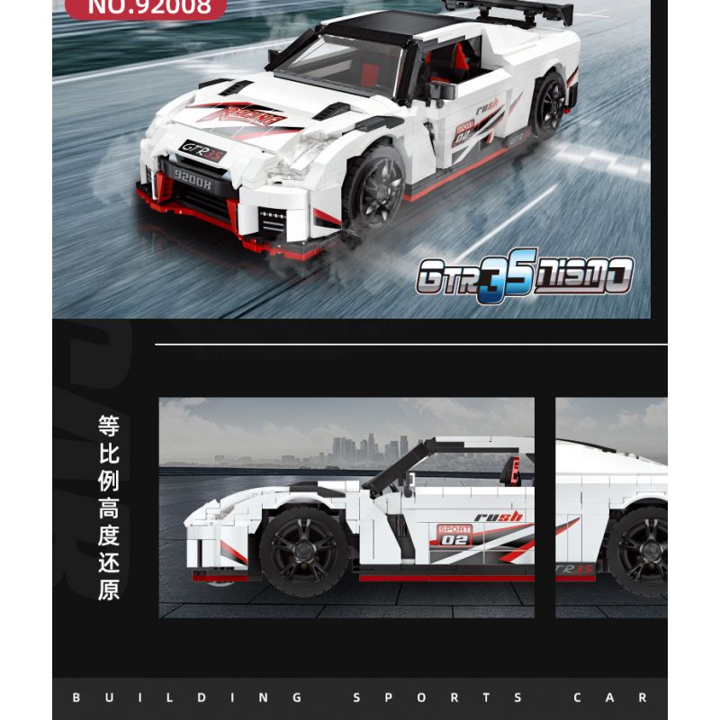 JIESTAR 92008 non  NISSAN GTR35 NISMO tỷ lệ 1:13 bộ đồ chơi xếp lắp ráp ghép mô hình Creator Expert Chuyên Gia Sáng Tạo 1266 khối