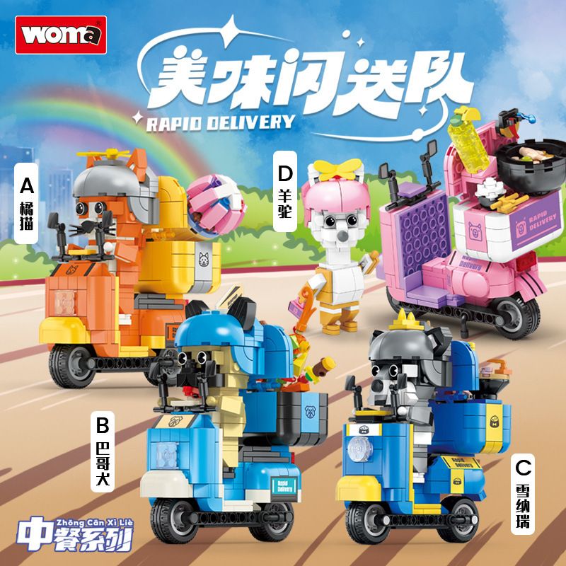 WOMA C0353 0353 non  TEAM FLASH NGON 4 KIỂU bộ đồ chơi xếp lắp ráp ghép mô hình Motorcycle Motorbike RAPID DELIVERY Xe Hai Bánh 1670 khối