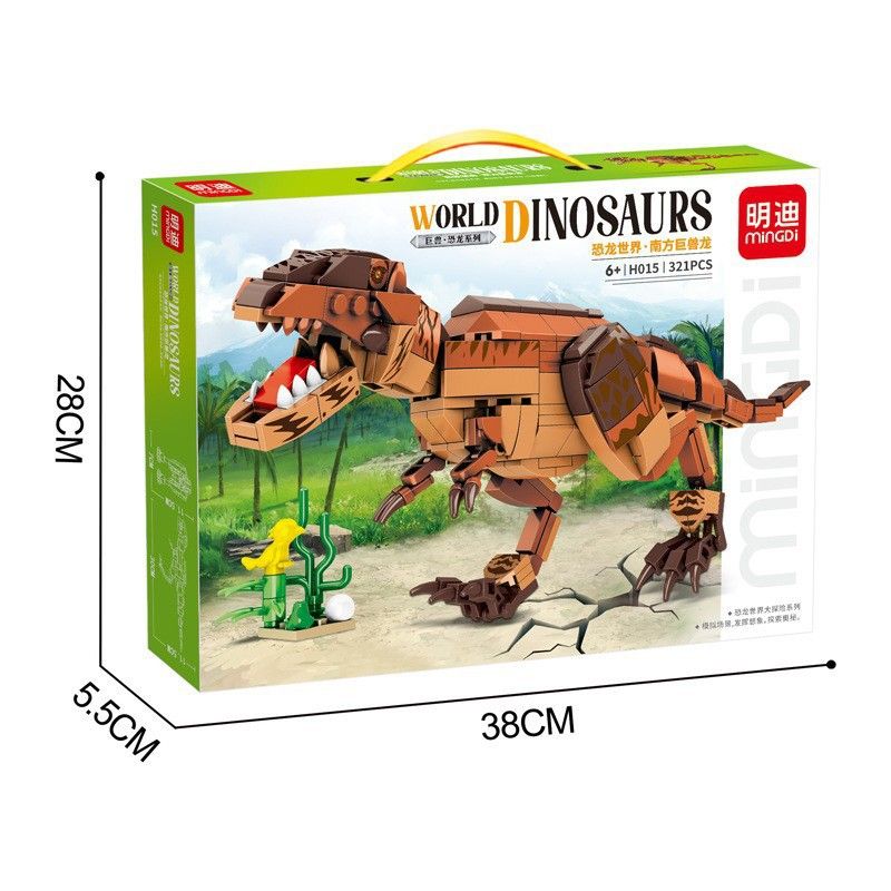 MINGDI H015 non Lego THẾ GIỚI KHỦNG LONG GIGANOTOSAURUS bộ đồ chơi xếp lắp ráp ghép mô hình Jurassic World 321 khối
