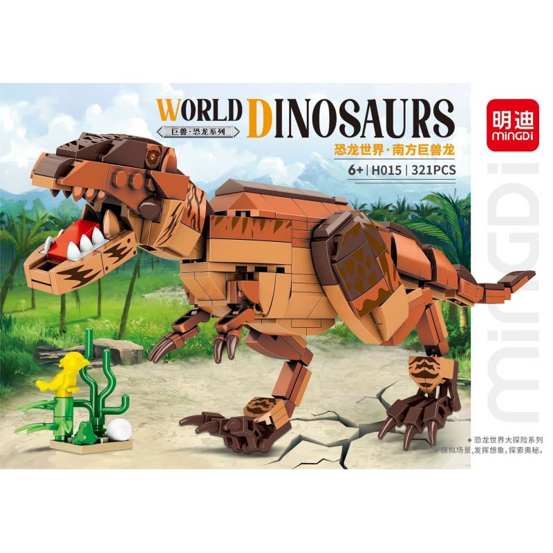MINGDI H015 non  THẾ GIỚI KHỦNG LONG GIGANOTOSAURUS bộ đồ chơi xếp lắp ráp ghép mô hình Jurassic World 321 khối