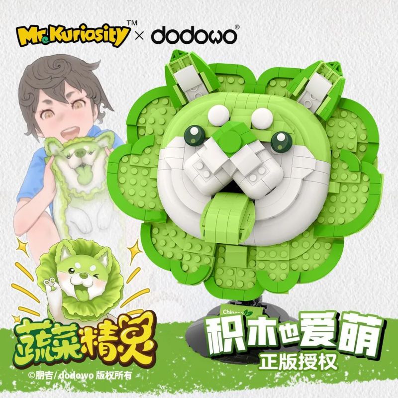 MR.KURIOSITY 12601 non  CON CHÓ BẮP CẢI bộ đồ chơi xếp lắp ráp ghép mô hình CHINESE CABBAGE DOG
