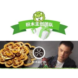 MR.KURIOSITY 12601 non  CON CHÓ BẮP CẢI bộ đồ chơi xếp lắp ráp ghép mô hình CHINESE CABBAGE DOG