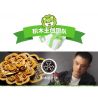 MR.KURIOSITY 12601 non  CON CHÓ BẮP CẢI bộ đồ chơi xếp lắp ráp ghép mô hình CHINESE CABBAGE DOG