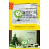 MR.KURIOSITY 12601 non  CON CHÓ BẮP CẢI bộ đồ chơi xếp lắp ráp ghép mô hình CHINESE CABBAGE DOG