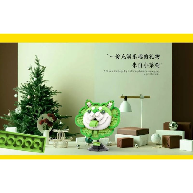 MR.KURIOSITY 12601 non  CON CHÓ BẮP CẢI bộ đồ chơi xếp lắp ráp ghép mô hình CHINESE CABBAGE DOG