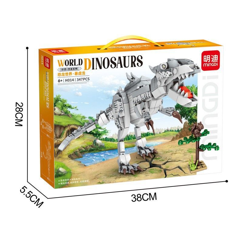 MINGDI H014 non Lego RỒNG BẠO CHÚA bộ đồ chơi xếp lắp ráp ghép mô hình Jurassic World Thế Giới Khủng Long 347 khối
