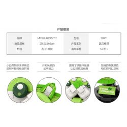 MR.KURIOSITY 12601 non  CON CHÓ BẮP CẢI bộ đồ chơi xếp lắp ráp ghép mô hình CHINESE CABBAGE DOG