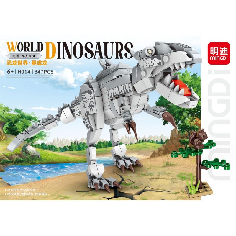 MINGDI H014 non  RỒNG BẠO CHÚA bộ đồ chơi xếp lắp ráp ghép mô hình Jurassic World Thế Giới Khủng Long 347 khối