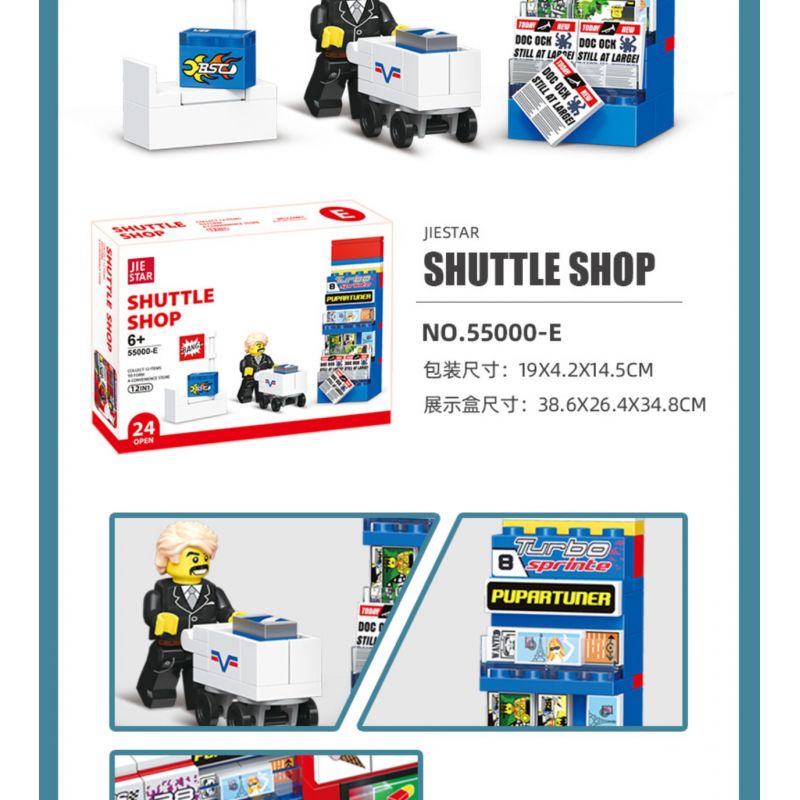 JIESTAR 55000 non  CỬA HÀNG TIỆN LỢI 24 GIỜ bộ đồ chơi xếp lắp ráp ghép mô hình City SHUTTLE SHOP Thành Phố 845 khối
