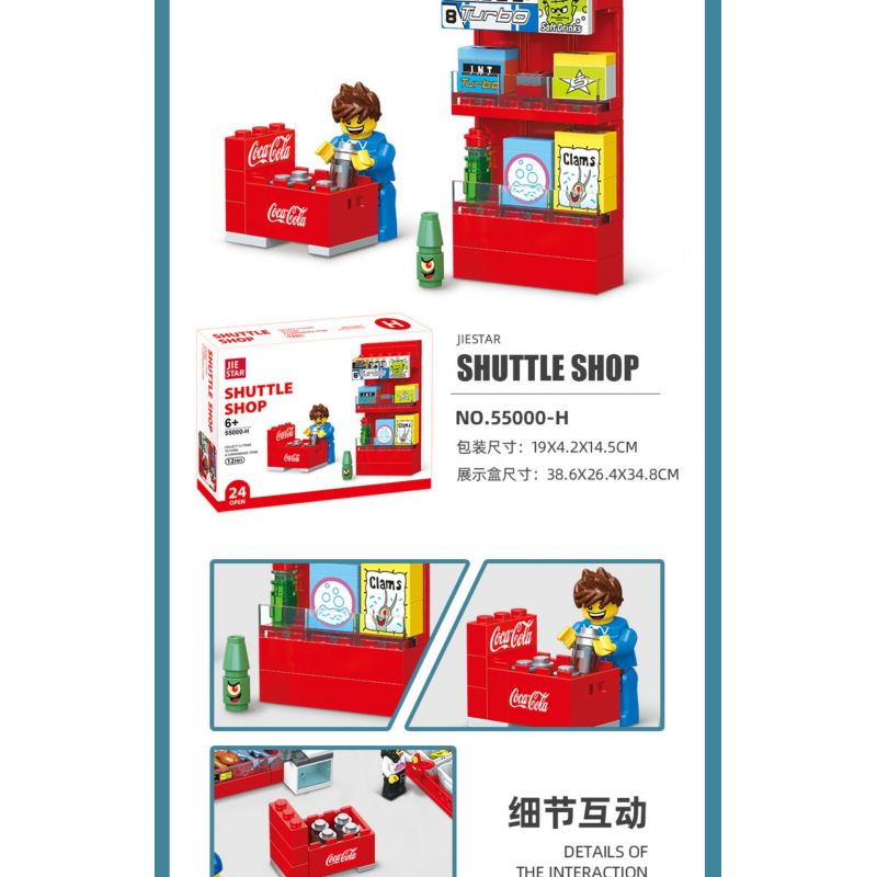 JIESTAR 55000 non  CỬA HÀNG TIỆN LỢI 24 GIỜ bộ đồ chơi xếp lắp ráp ghép mô hình City SHUTTLE SHOP Thành Phố 845 khối