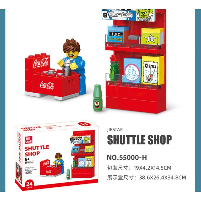 JIESTAR 55000 non  CỬA HÀNG TIỆN LỢI 24 GIỜ bộ đồ chơi xếp lắp ráp ghép mô hình City SHUTTLE SHOP Thành Phố 845 khối