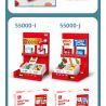 JIESTAR 55000 non  CỬA HÀNG TIỆN LỢI 24 GIỜ bộ đồ chơi xếp lắp ráp ghép mô hình City SHUTTLE SHOP Thành Phố 845 khối