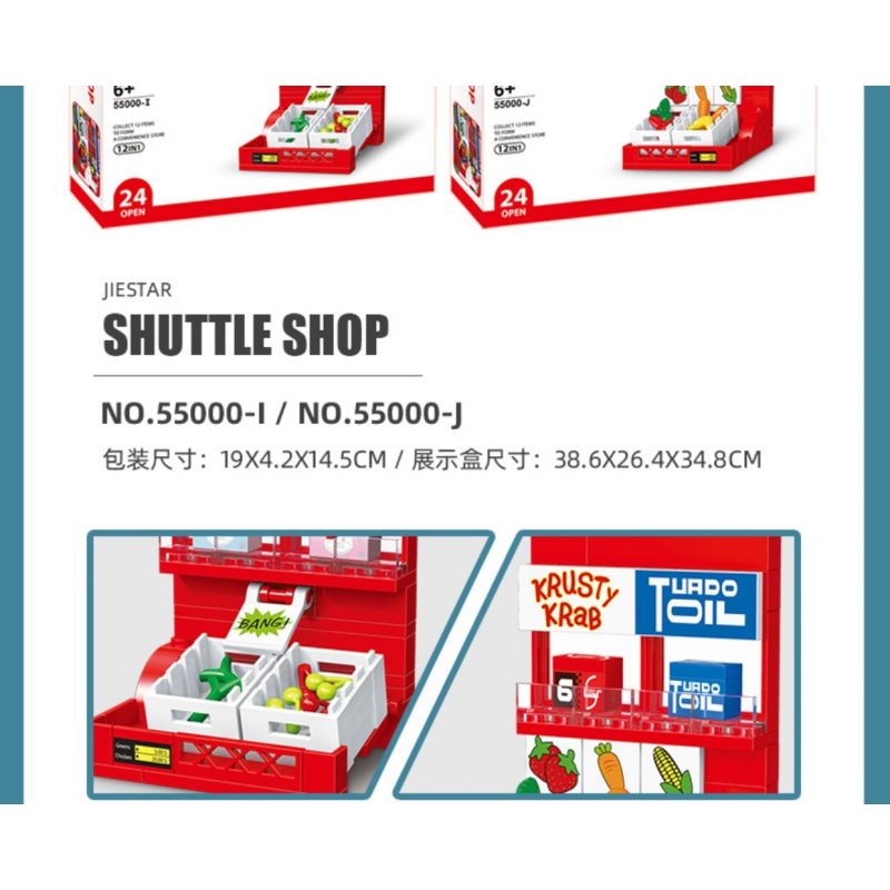 JIESTAR 55000 non  CỬA HÀNG TIỆN LỢI 24 GIỜ bộ đồ chơi xếp lắp ráp ghép mô hình City SHUTTLE SHOP Thành Phố 845 khối