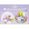WISE BLOCK HA383023-S 383023-S non  THẾ GIỚI BIỂN HOA MUÔN MÀU 3 LOẠI HÌNH DÃ NGOẠI RỪNG KẸO BÔNG KHU VUI CHƠI GIẢI TRÍ FLOWER VINE GEM THÁC NƯỚC PIANO ÁNH TRĂNG bộ đồ chơi xếp lắp ráp ghép mô hình Creator THE FLOWER COLLECTION Sáng Tạo