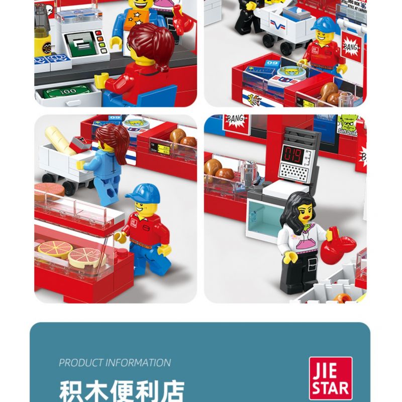 JIESTAR 55000 non  CỬA HÀNG TIỆN LỢI 24 GIỜ bộ đồ chơi xếp lắp ráp ghép mô hình City SHUTTLE SHOP Thành Phố 845 khối