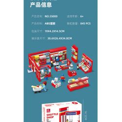 JIESTAR 55000 non  CỬA HÀNG TIỆN LỢI 24 GIỜ bộ đồ chơi xếp lắp ráp ghép mô hình City SHUTTLE SHOP Thành Phố 845 khối