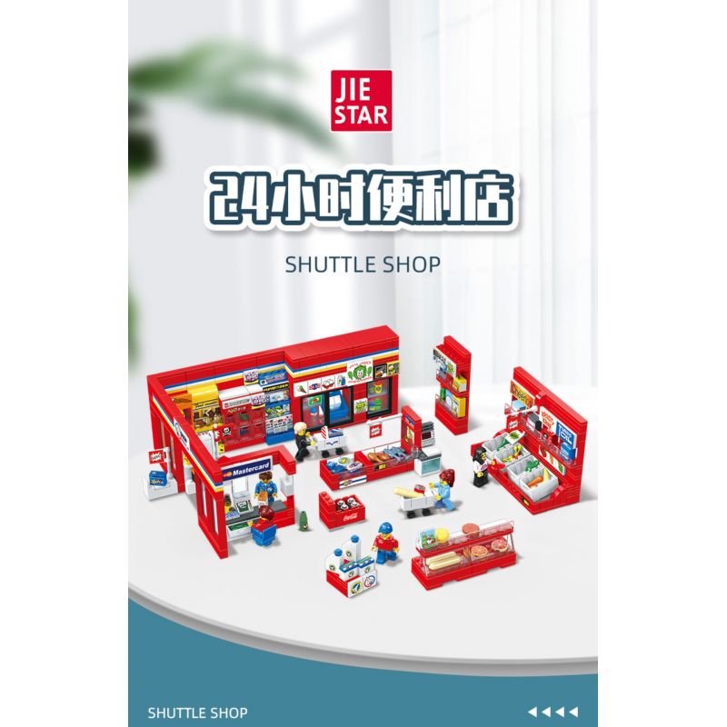 JIESTAR 55000 non  CỬA HÀNG TIỆN LỢI 24 GIỜ bộ đồ chơi xếp lắp ráp ghép mô hình City SHUTTLE SHOP Thành Phố 845 khối