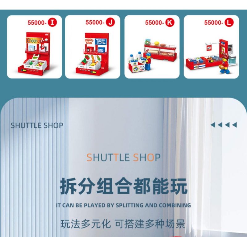 JIESTAR 55000 non  CỬA HÀNG TIỆN LỢI 24 GIỜ bộ đồ chơi xếp lắp ráp ghép mô hình City SHUTTLE SHOP Thành Phố 845 khối