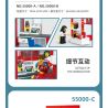 JIESTAR 55000 non  CỬA HÀNG TIỆN LỢI 24 GIỜ bộ đồ chơi xếp lắp ráp ghép mô hình City SHUTTLE SHOP Thành Phố 845 khối