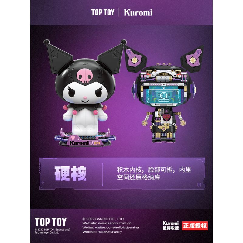 TOP TOY TC1803 1803 JK1803 non  THÂN MÁY CYBORG PHIÊN BẢN CỦA KUROME COLLECTOR bộ đồ chơi xếp lắp ráp ghép mô hình Movie & Game KUROMI Phim Và Trò Chơi 1000 khối