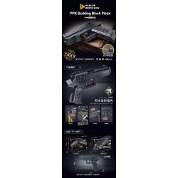 PanlosBrick 670017 Panlos Brick 670017 non  MẪU SÚNG LỤC TỰ ĐỘNG PPK bộ đồ chơi xếp lắp ráp ghép mô hình Gun POLIZEI PISTOLE KRIMINAL 326 khối