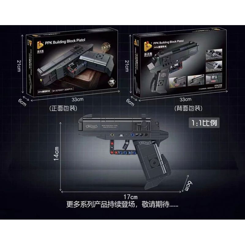 PanlosBrick 670017 Panlos Brick 670017 non  MẪU SÚNG LỤC TỰ ĐỘNG PPK bộ đồ chơi xếp lắp ráp ghép mô hình Gun POLIZEI PISTOLE KRIMINAL 326 khối