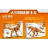 PanlosBrick 611014 Panlos Brick 611014 non  TYRANNOSAURUS REX CƠ KHÍ LỚN bộ đồ chơi xếp lắp ráp ghép mô hình MECHANICAL DINOSAUR TYRANNOSAURUS RES 2065 khối