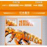 PanlosBrick 611014 Panlos Brick 611014 non  TYRANNOSAURUS REX CƠ KHÍ LỚN bộ đồ chơi xếp lắp ráp ghép mô hình MECHANICAL DINOSAUR TYRANNOSAURUS RES 2065 khối