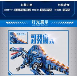 PanlosBrick 611013 Panlos Brick 611013 non  SPINOSAURUS CƠ KHÍ LỚN bộ đồ chơi xếp lắp ráp ghép mô hình MECHANICAL DINOSAUR SPINOSAURUS 1889 khối