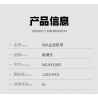 GBL KY1085 1085 non  MÁY CHIẾN ĐẤU CHỦ LỰC 99A bộ đồ chơi xếp lắp ráp ghép mô hình  99A BATTLE MECH Kỹ Thuật Công Nghệ Cao Mô Hình Phương Tiện 1152 khối
