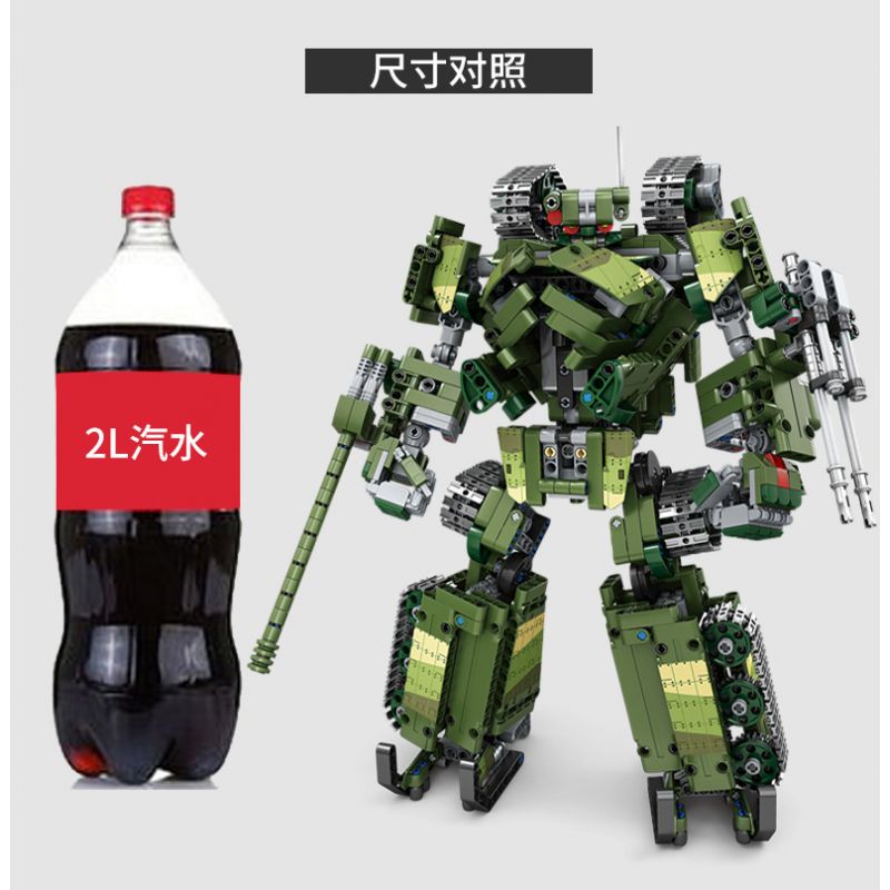 GBL KY1085 1085 non  MÁY CHIẾN ĐẤU CHỦ LỰC 99A bộ đồ chơi xếp lắp ráp ghép mô hình  99A BATTLE MECH Kỹ Thuật Công Nghệ Cao Mô Hình Phương Tiện 1152 khối