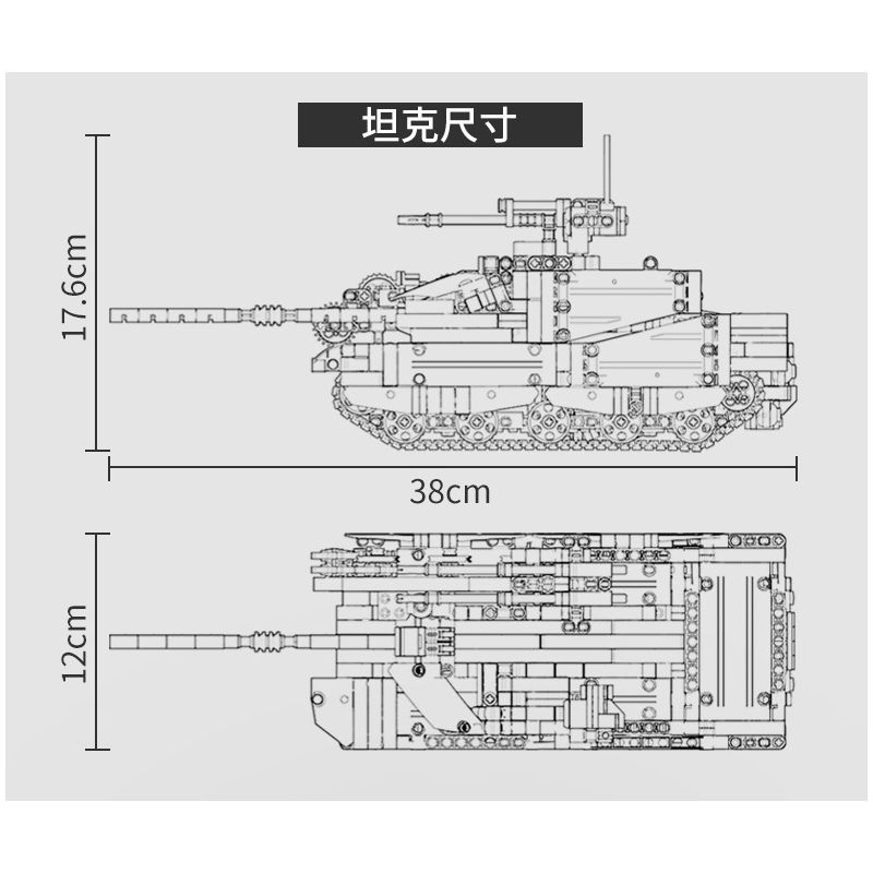 GBL KY1085 1085 non  MÁY CHIẾN ĐẤU CHỦ LỰC 99A bộ đồ chơi xếp lắp ráp ghép mô hình  99A BATTLE MECH Kỹ Thuật Công Nghệ Cao Mô Hình Phương Tiện 1152 khối