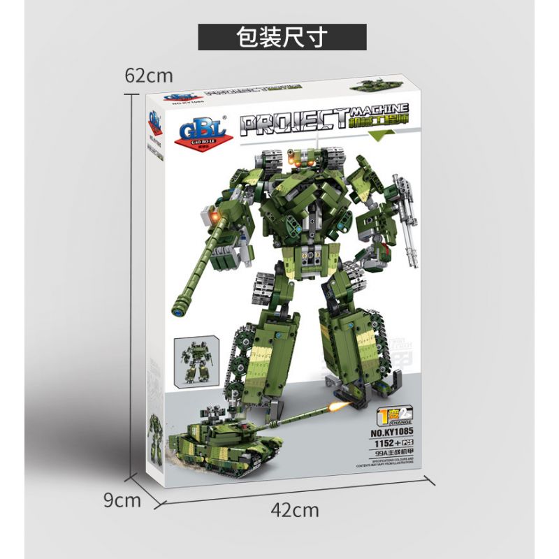 GBL KY1085 1085 non  MÁY CHIẾN ĐẤU CHỦ LỰC 99A bộ đồ chơi xếp lắp ráp ghép mô hình  99A BATTLE MECH Kỹ Thuật Công Nghệ Cao Mô Hình Phương Tiện 1152 khối