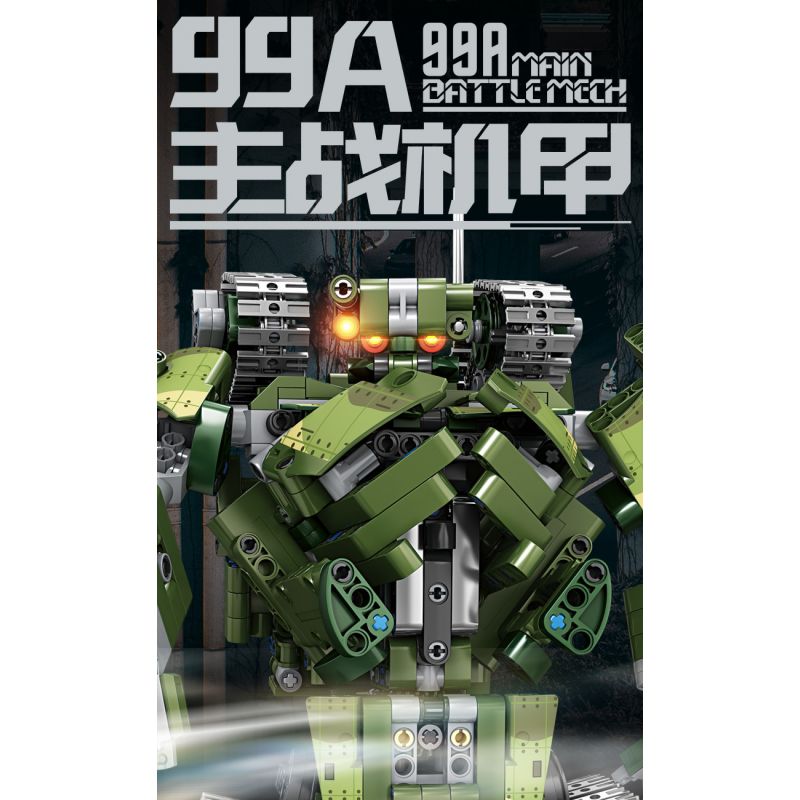 GBL KY1085 1085 non  MÁY CHIẾN ĐẤU CHỦ LỰC 99A bộ đồ chơi xếp lắp ráp ghép mô hình  99A BATTLE MECH Kỹ Thuật Công Nghệ Cao Mô Hình Phương Tiện 1152 khối