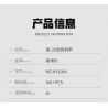 GBL KY1084 1084 non  GIÁP VŨ TRANG ZHI-20 bộ đồ chơi xếp lắp ráp ghép mô hình  Z-20 ARMOR Kỹ Thuật Công Nghệ Cao Mô Hình Phương Tiện 841 khối