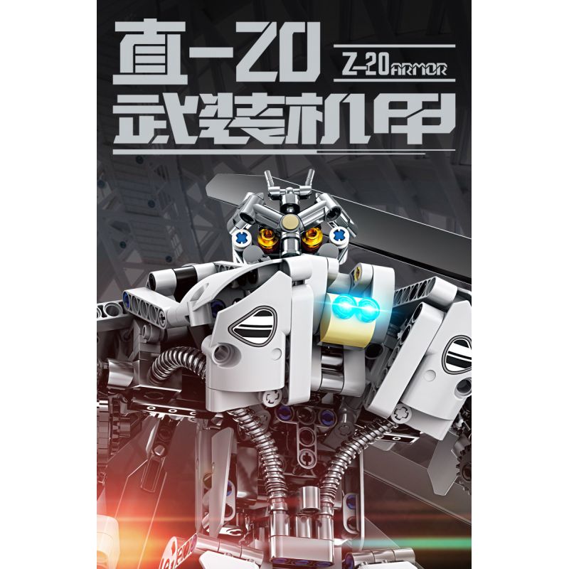 GBL KY1084 1084 non  GIÁP VŨ TRANG ZHI-20 bộ đồ chơi xếp lắp ráp ghép mô hình  Z-20 ARMOR Kỹ Thuật Công Nghệ Cao Mô Hình Phương Tiện 841 khối