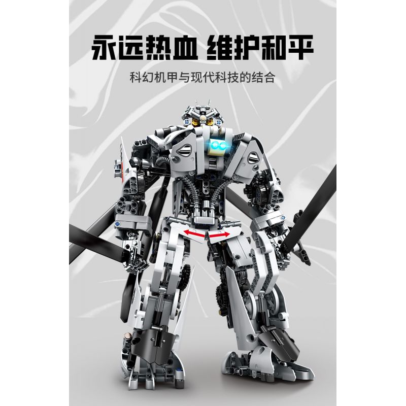 GBL KY1084 1084 non  GIÁP VŨ TRANG ZHI-20 bộ đồ chơi xếp lắp ráp ghép mô hình  Z-20 ARMOR Kỹ Thuật Công Nghệ Cao Mô Hình Phương Tiện 841 khối