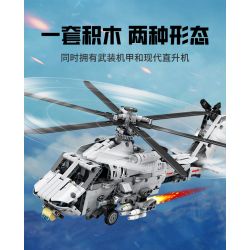 GBL KY1084 1084 non  GIÁP VŨ TRANG ZHI-20 bộ đồ chơi xếp lắp ráp ghép mô hình  Z-20 ARMOR Kỹ Thuật Công Nghệ Cao Mô Hình Phương Tiện 841 khối