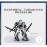 GBL KY1084 1084 non  GIÁP VŨ TRANG ZHI-20 bộ đồ chơi xếp lắp ráp ghép mô hình  Z-20 ARMOR Kỹ Thuật Công Nghệ Cao Mô Hình Phương Tiện 841 khối