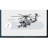 GBL KY1084 1084 non  GIÁP VŨ TRANG ZHI-20 bộ đồ chơi xếp lắp ráp ghép mô hình  Z-20 ARMOR Kỹ Thuật Công Nghệ Cao Mô Hình Phương Tiện 841 khối