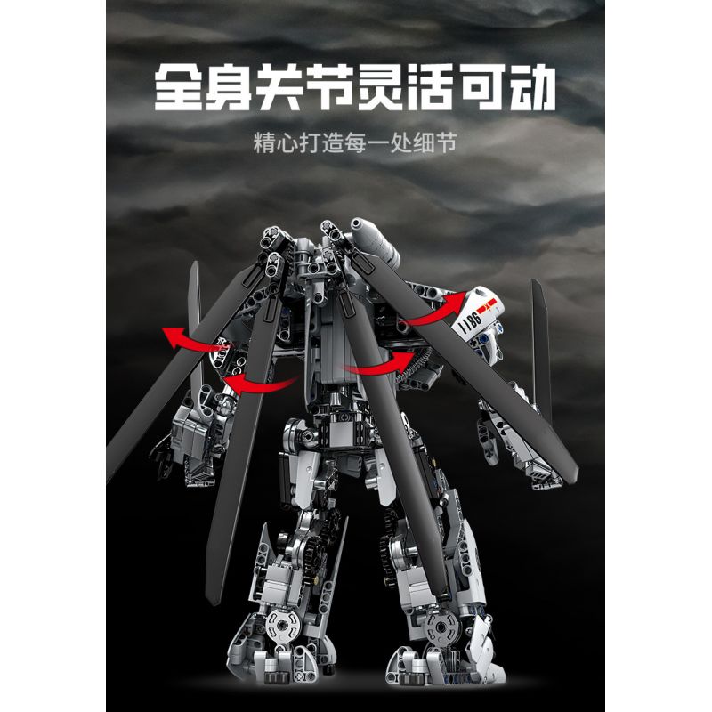 GBL KY1084 1084 non  GIÁP VŨ TRANG ZHI-20 bộ đồ chơi xếp lắp ráp ghép mô hình  Z-20 ARMOR Kỹ Thuật Công Nghệ Cao Mô Hình Phương Tiện 841 khối