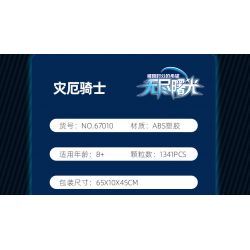 JIESTAR 67010 non  HIỆP SĨ TAI HỌA bộ đồ chơi xếp lắp ráp ghép mô hình 1341 khối